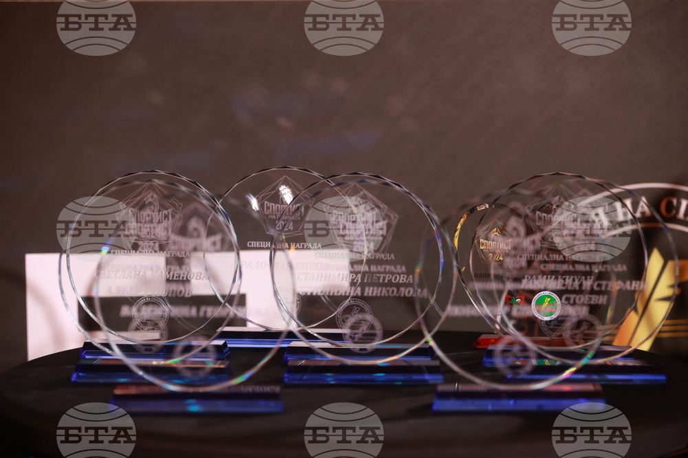 „Спортист на България“ 2024 - церемония