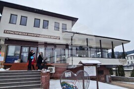 Троян - Кандидатстудентска борса