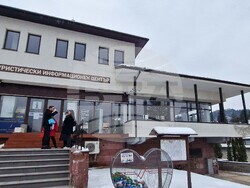 Троян - Кандидатстудентска борса