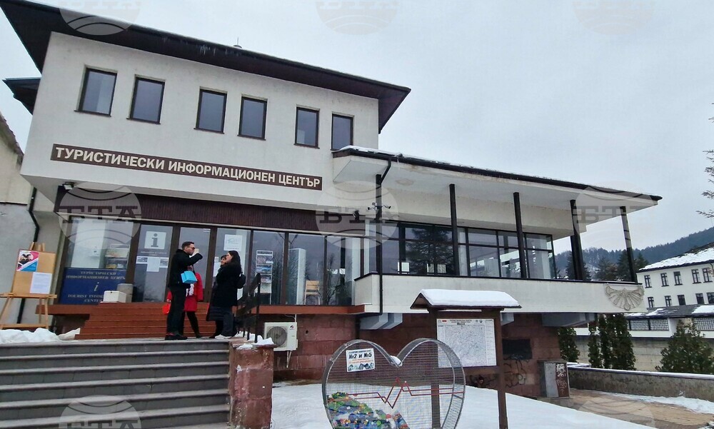 Дискусия по метода „Световно кафене“ за вредата от новите психоактивни вещества се организира в Троян на 14 май