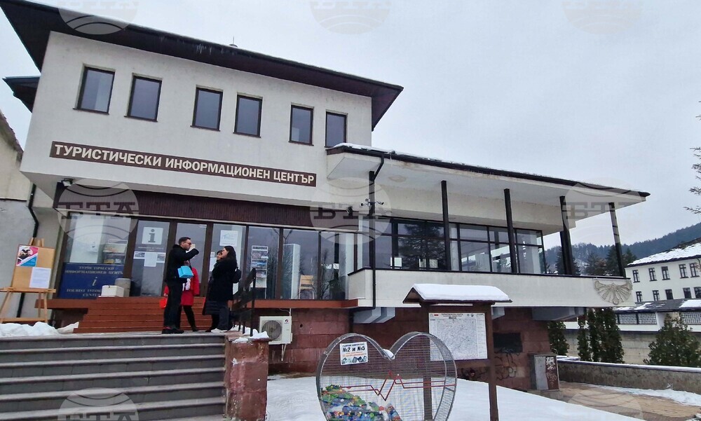 Троян - Кандидатстудентска борса