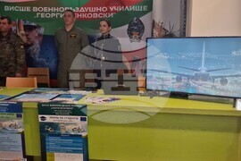 Троян - Кандидатстудентска борса