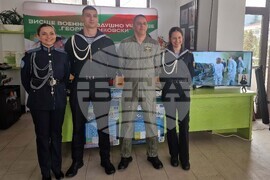 Троян - Кандидатстудентска борса