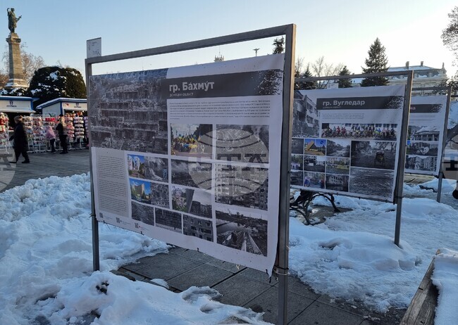 Фотоизложба за украински селища "Заличени от лицето на Земята" е открита в Русе