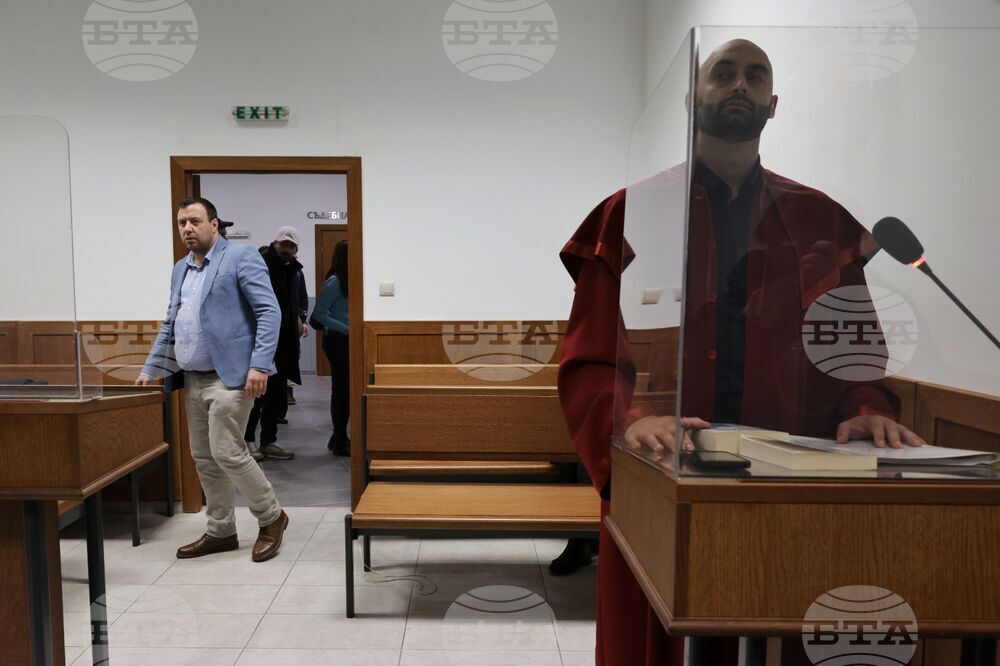 Софийски районен съд - мярка за неотклонение - протестиращи