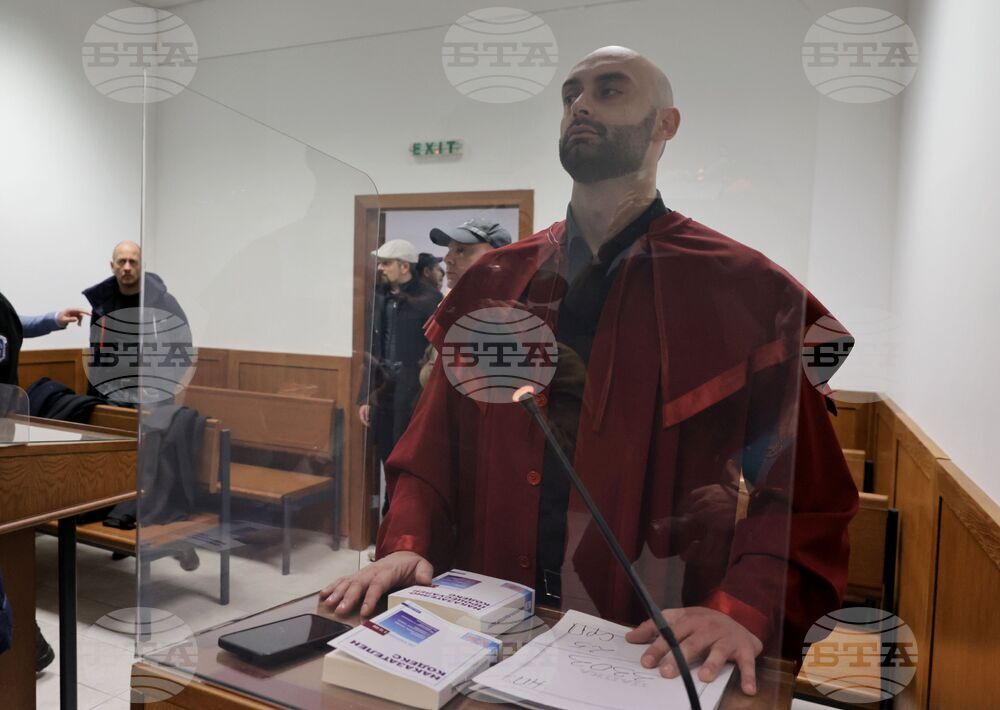 Софийски районен съд - мярка за неотклонение - протестиращи
