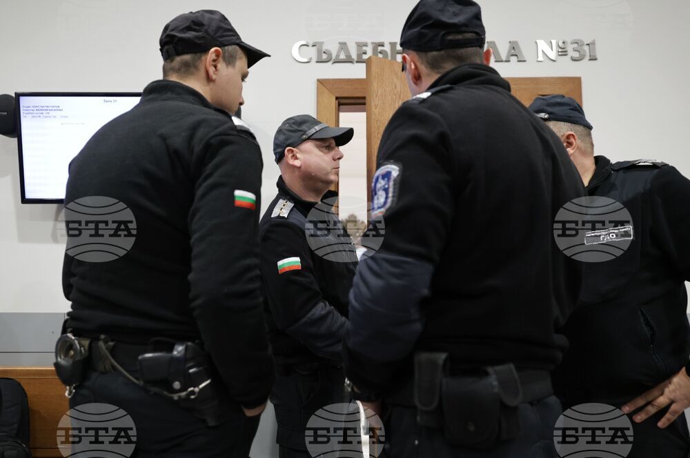 Софийски районен съд - мярка за неотклонение - протестиращи