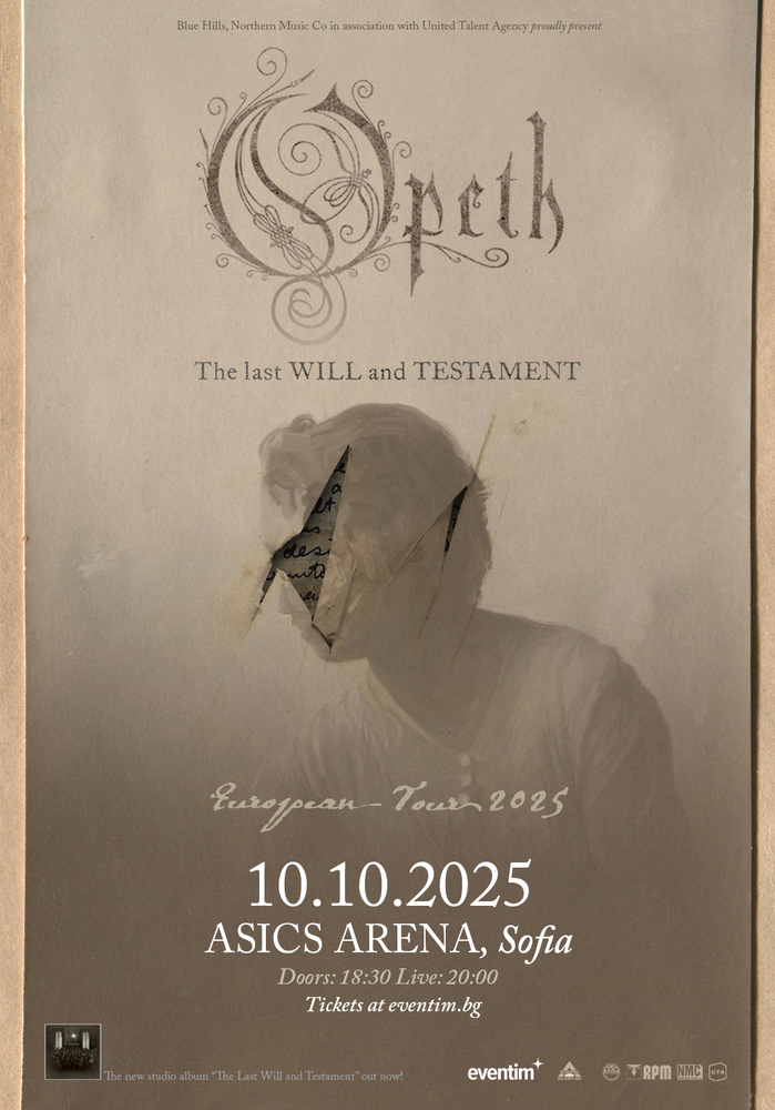 Шведската метъл група Opeth идва с новото си шоу в София