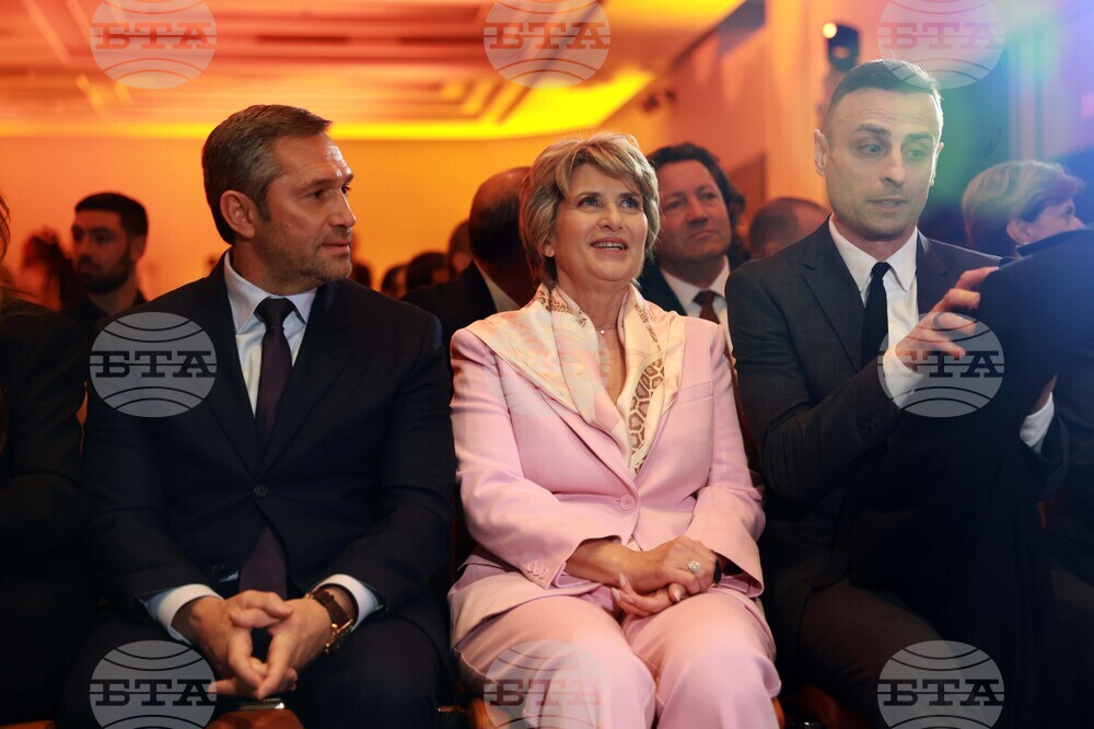 „Спортист на България“ 2024 - церемония