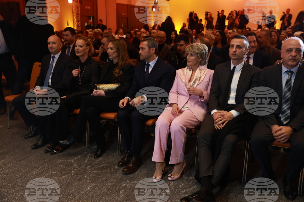 „Спортист на България“ 2024 - церемония