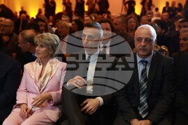 „Спортист на България“ 2024 - церемония