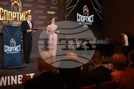„Спортист на България“ 2024 - церемония