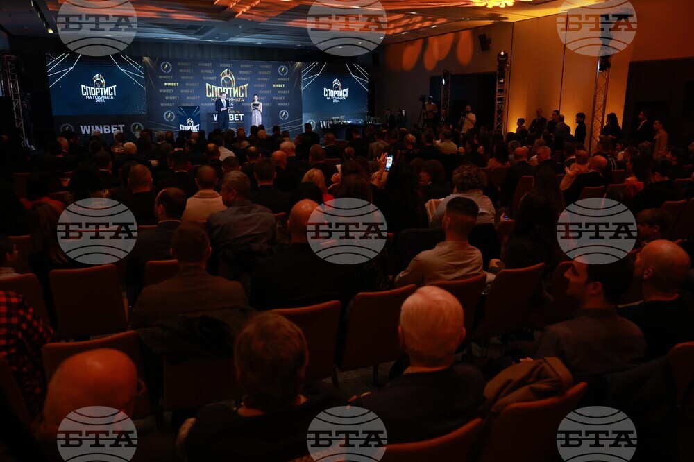 „Спортист на България“ 2024 - церемония