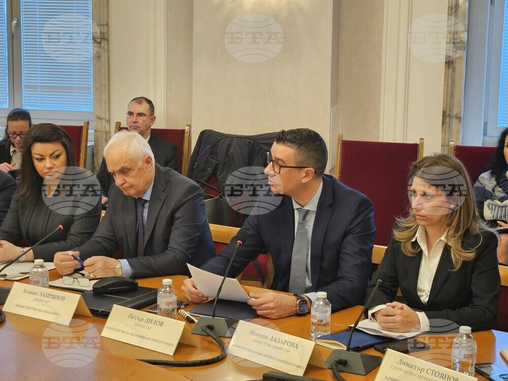 Министър Дилов: Европейските програми за отбранителната индустрия са ключови за технологично обновление и разширяване на производствения капацитет на българските предприятия