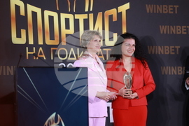 „Спортист на България“ 2024 - церемония