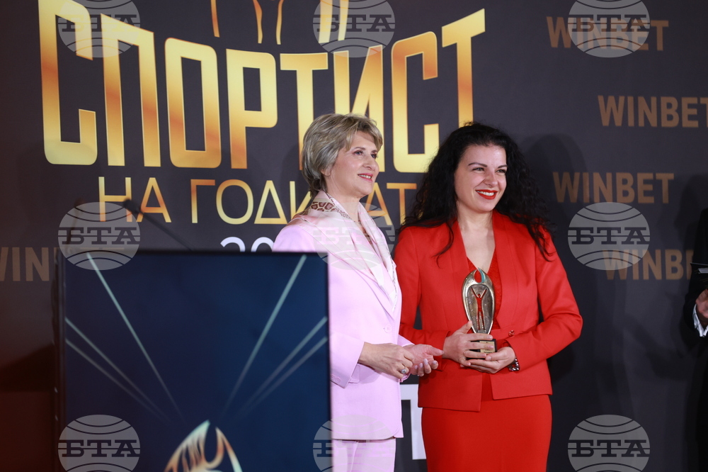 „Спортист на България“ 2024 - церемония
