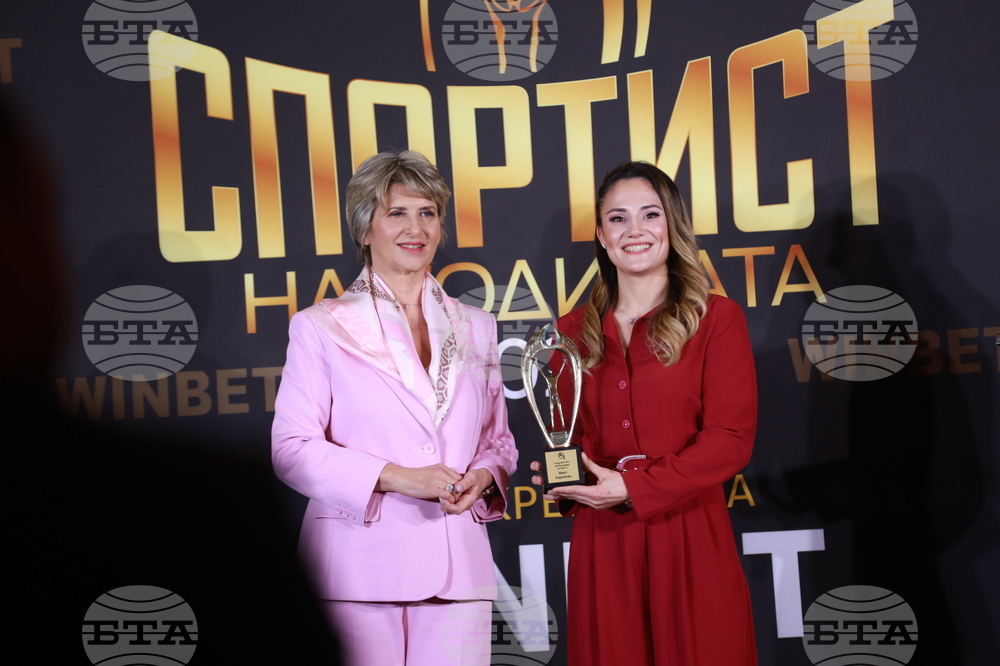 Олимпийската шампионка по карате Ивет Горанова: "Този момент го чакам от много време и съм щастлива да взема наградата в ръцете си"