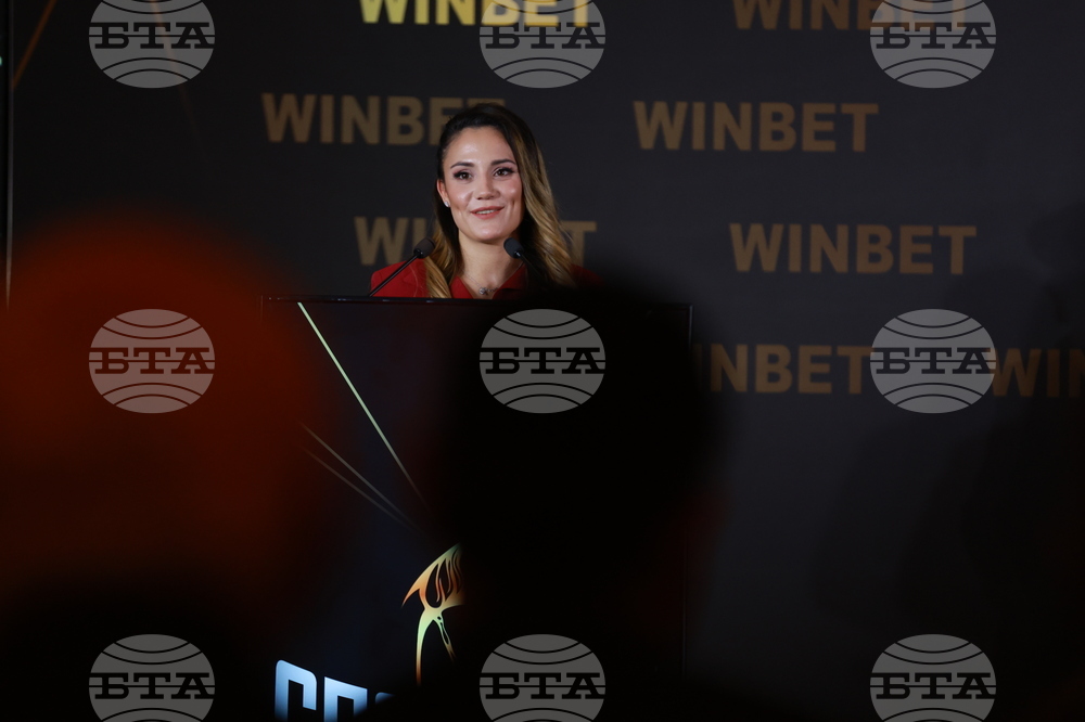 „Спортист на България“ 2024 - церемония