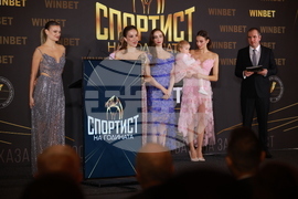 „Спортист на България“ 2024 - церемония