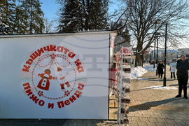 Търговище - Къщичка на Пижо и Пенда - базар