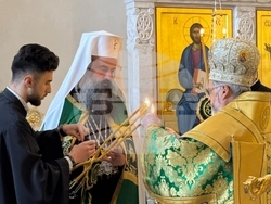Снимка: Българска православна църква – Българска патриаршия