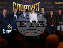 „Спортист на България“ 2024 - церемония