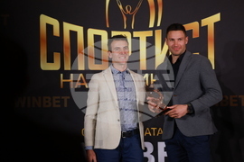 „Спортист на България“ 2024 - церемония