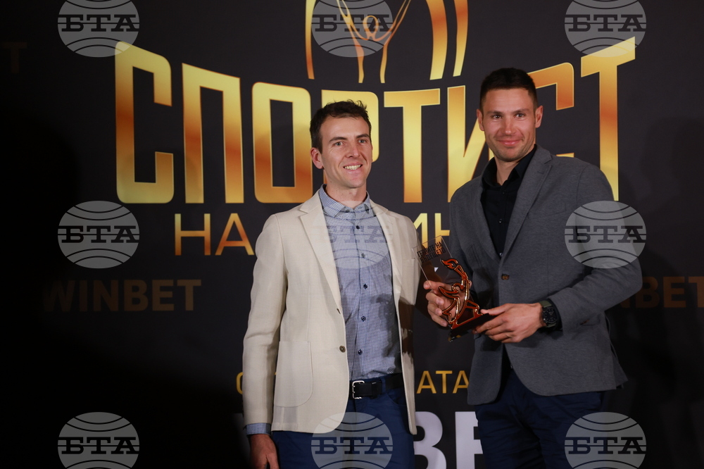 „Спортист на България“ 2024 - церемония