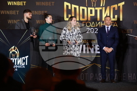 „Спортист на България“ 2024 - церемония