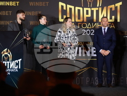 „Спортист на България“ 2024 - церемония