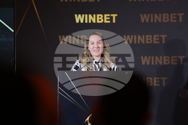 „Спортист на България“ 2024 - церемония