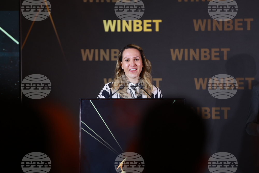 „Спортист на България“ 2024 - церемония