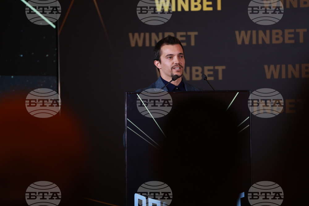 „Спортист на България“ 2024 - церемония