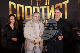 „Спортист на България“ 2024 - церемония