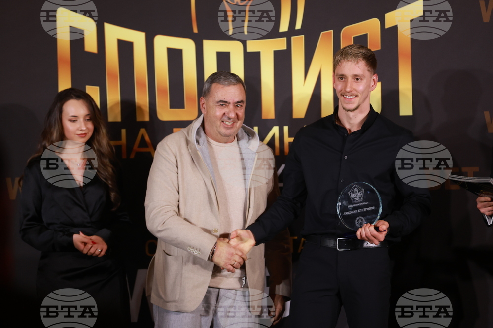 „Спортист на България“ 2024 - церемония