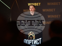 „Спортист на България“ 2024 - церемония