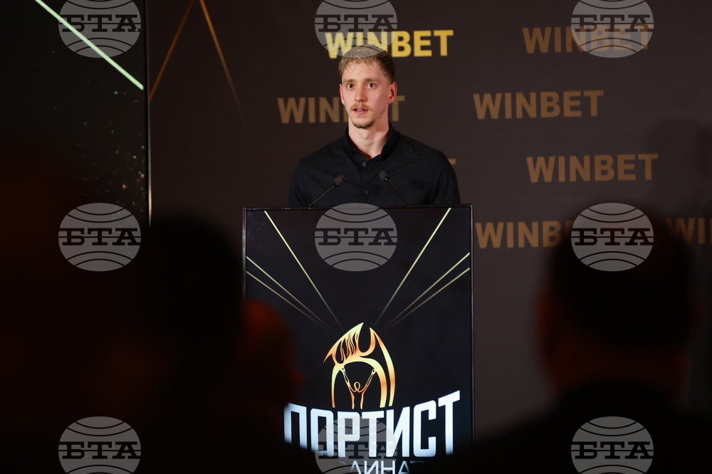 „Спортист на България“ 2024 - церемония