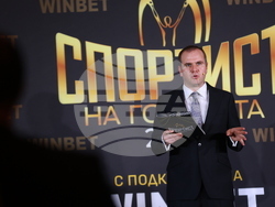 „Спортист на България“ 2024 - церемония