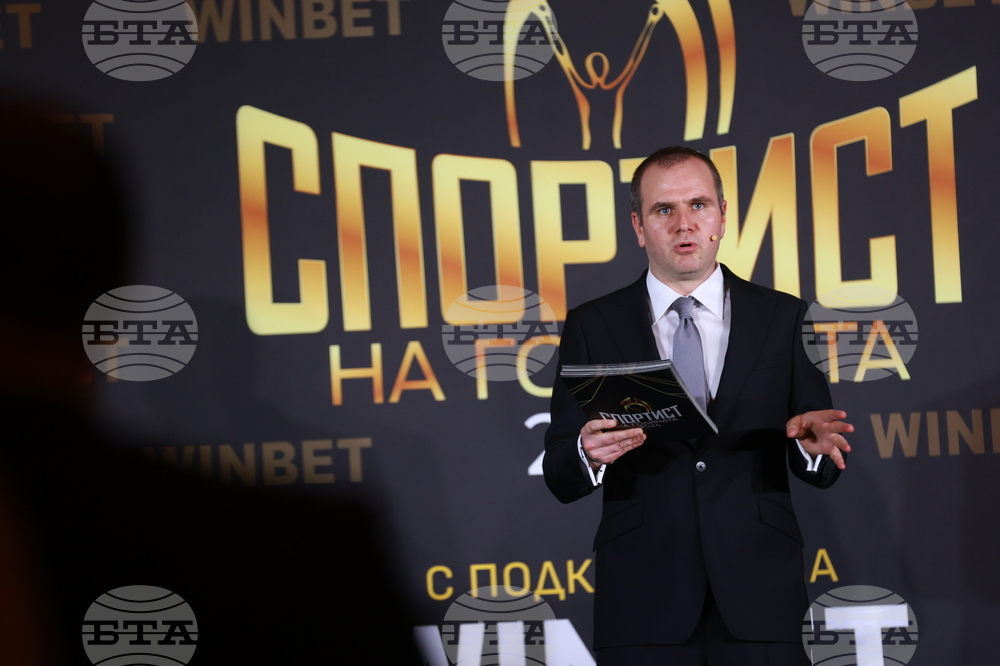 „Спортист на България“ 2024 - церемония