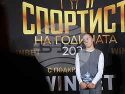 „Спортист на България“ 2024 - церемония