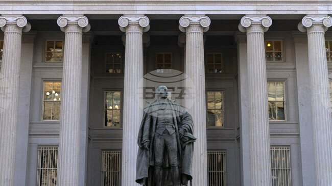 Вашингтон наложи нови икономически санкции срещу Иран