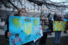 "Граждански събор в подкрепа на Украйна" - инициатива