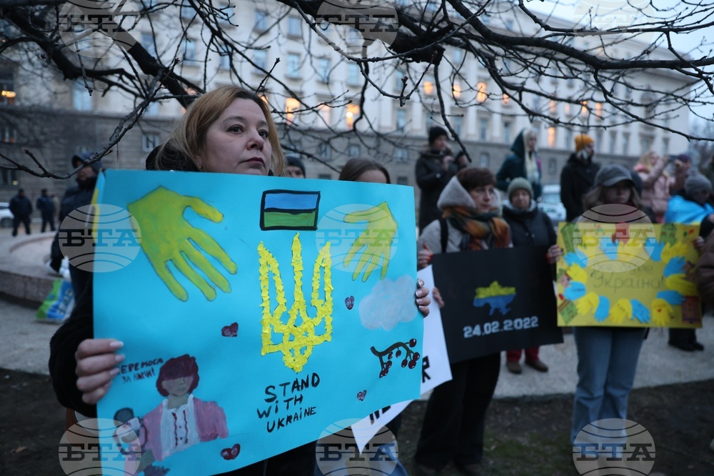 "Граждански събор в подкрепа на Украйна" - инициатива