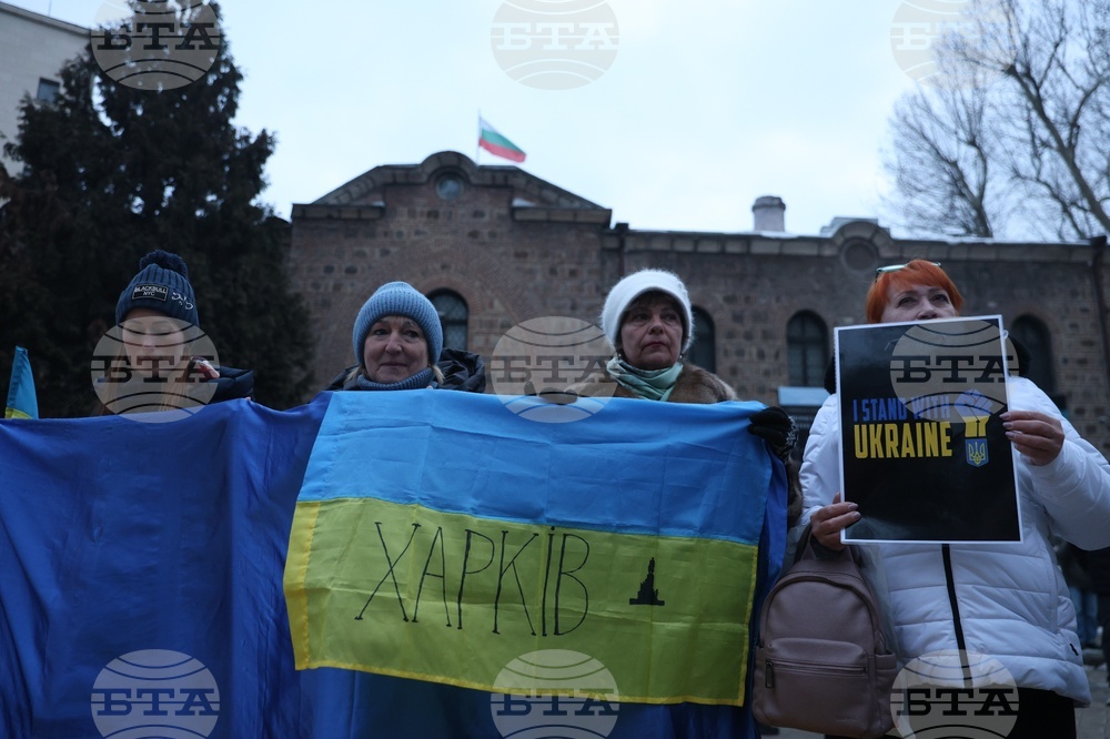 "Граждански събор в подкрепа на Украйна" - инициатива