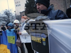 "Граждански събор в подкрепа на Украйна" - инициатива