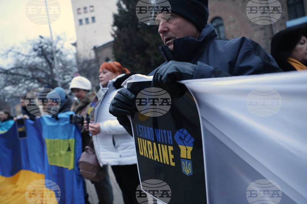 "Граждански събор в подкрепа на Украйна" - инициатива