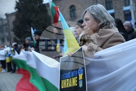 "Граждански събор в подкрепа на Украйна" - инициатива