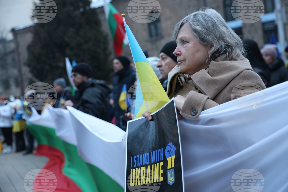 "Граждански събор в подкрепа на Украйна" - инициатива