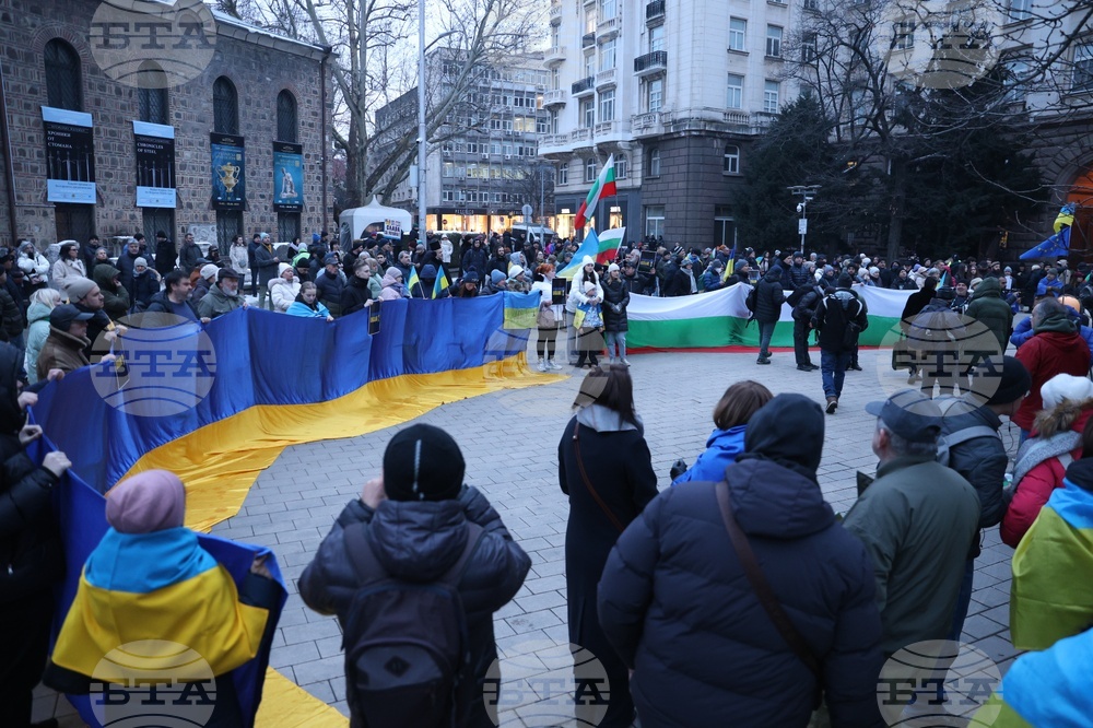 "Граждански събор в подкрепа на Украйна" - инициатива