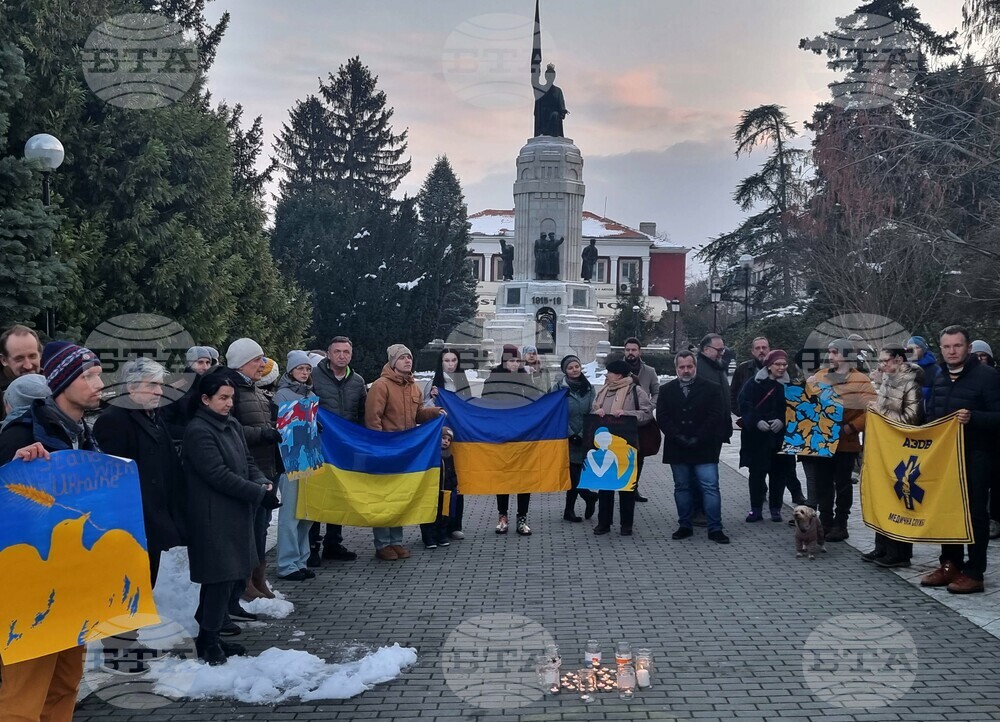 Мирно бдение под наслов „Подкрепа за Украйна – сигурност за Европа“ се състоя тази вечер във Велико Търново